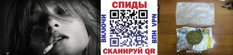 Бутират оксибутират  мега зеркало  Абакан  где купить наркоту 