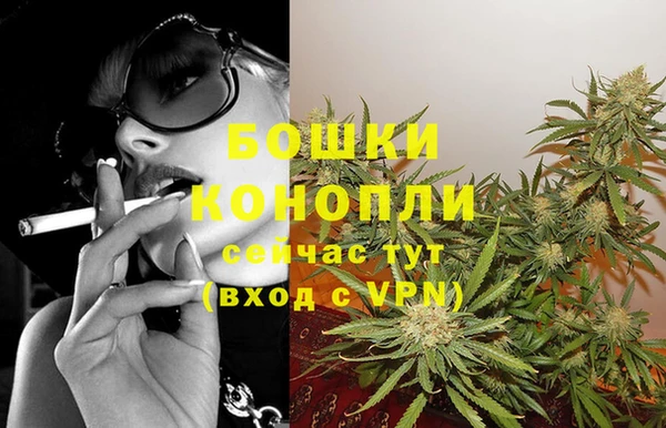 мет Аркадак