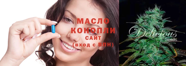 мет Аркадак
