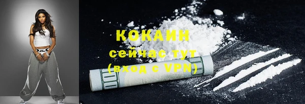 гашиш Арсеньев