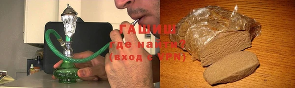 таблы Няндома
