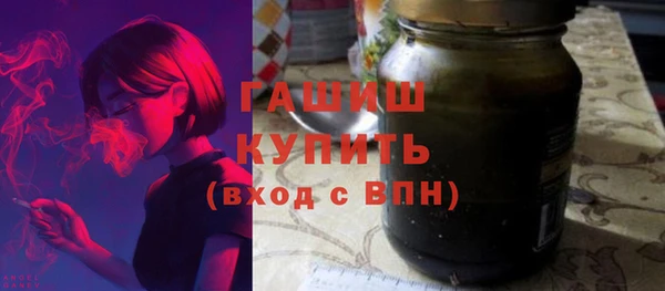 мет Аркадак