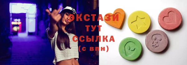 мет Аркадак