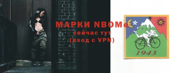 мет Аркадак