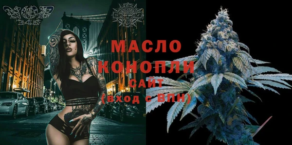 метадон Нязепетровск