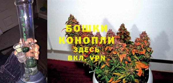 гашиш Арсеньев