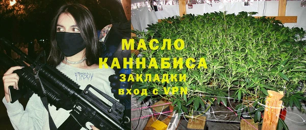 мет Аркадак