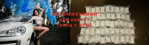 мет Аркадак