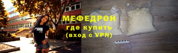 гашиш Арсеньев