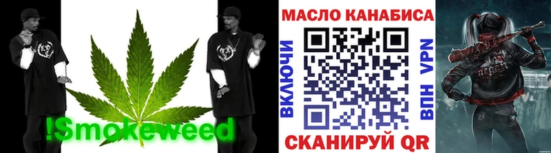закладки  Абакан  Дистиллят ТГК вейп 